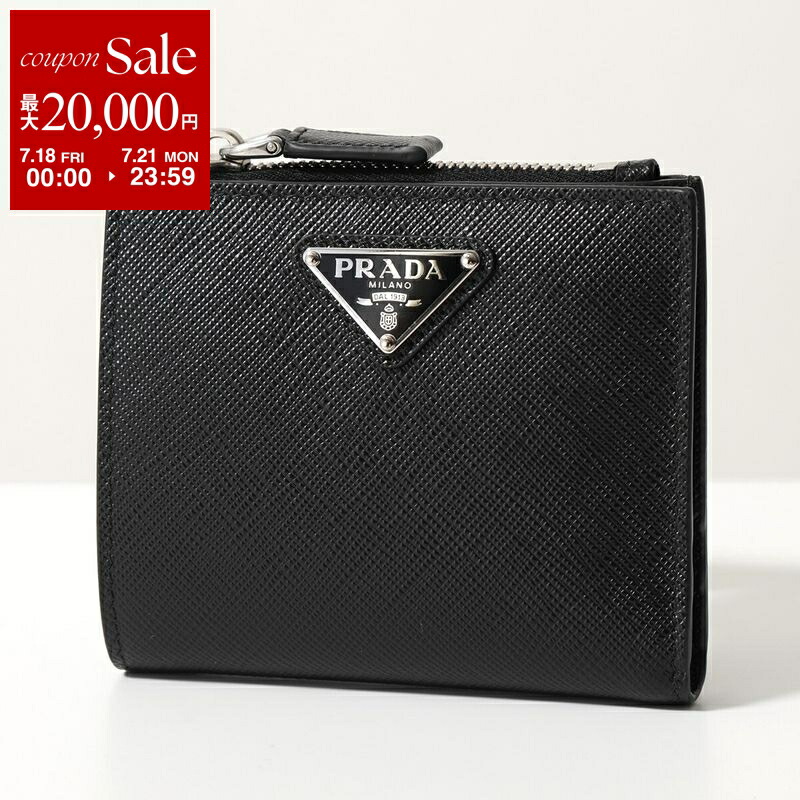 楽天市場】PRADA プラダ Tri-Fold Wallet 三つ折り財布 ミニ財布