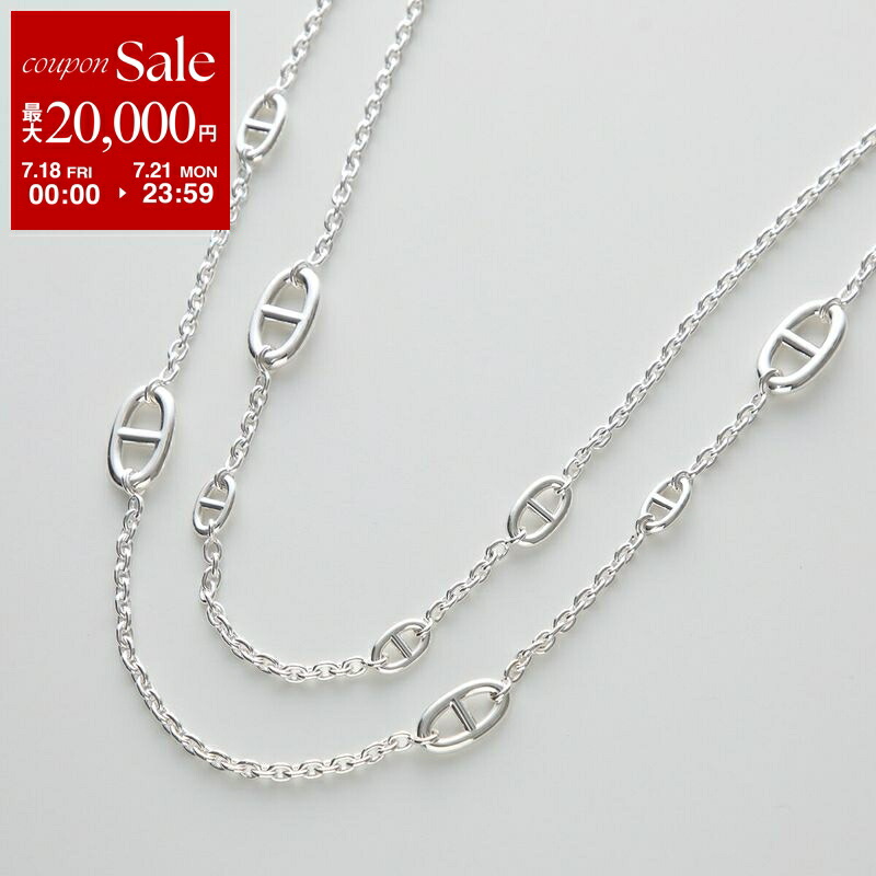 楽天市場】【7/18～21限定・最大2万円OFFクーポン配布中】HERMES