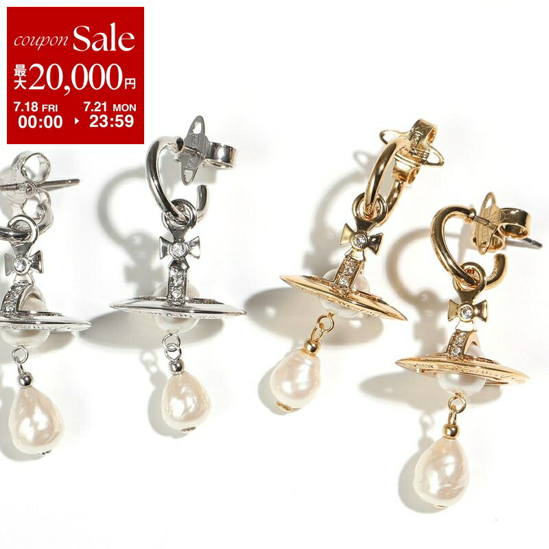 【Vivienne Westwood】FEODORA ピアス FEODORA ピアス(ゴールド×マルチ)（レディース）（1250951064