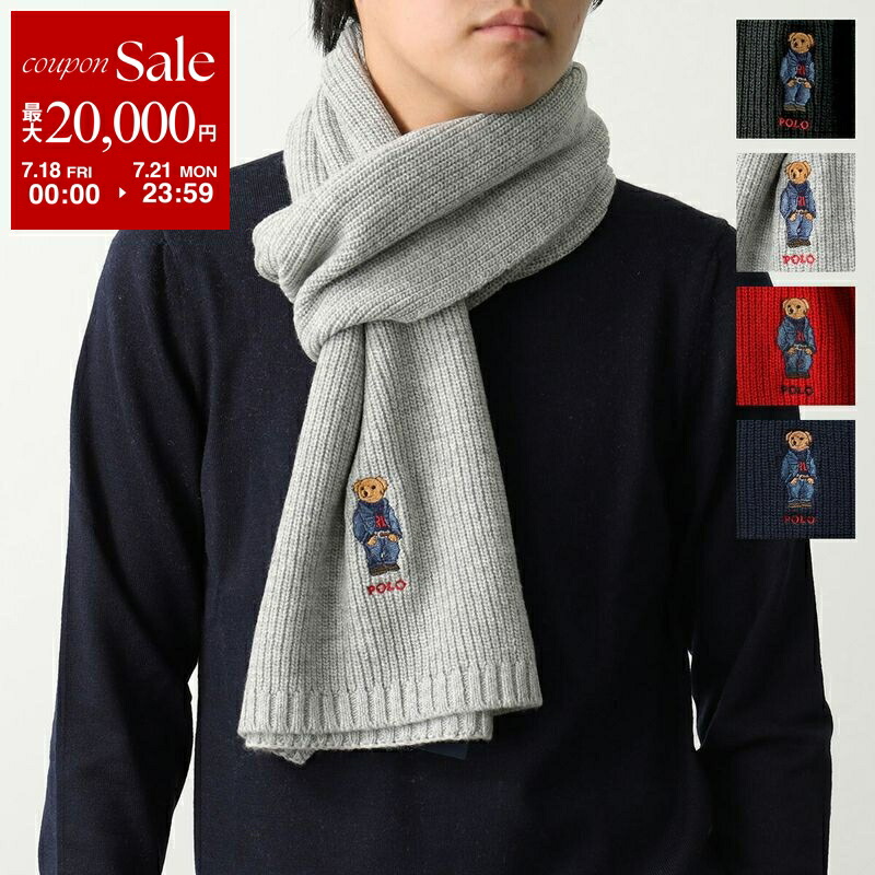 楽天市場】Polo Ralph Lauren ポロ ラルフローレン マフラー