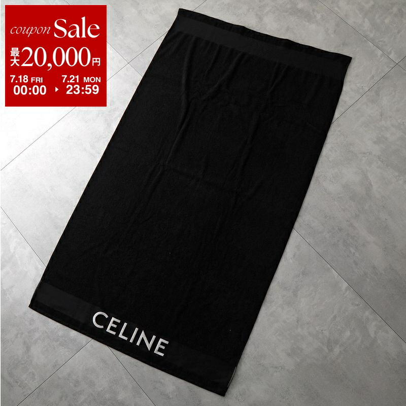 CELINE セリーヌ トリオンフ ロゴ タオル ビーチタオル 楽天市場】CELINE セリーヌ ビーチタオル Triomphe トリオンフ