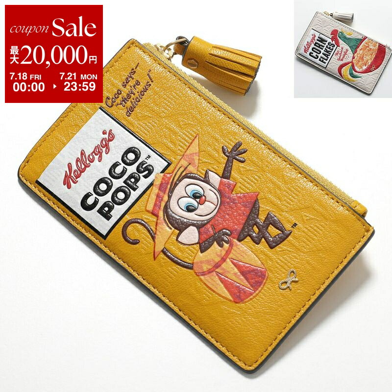 【稀少✨】アニヤハインドマーチ 付属品付き ピクセル スマイリー コインケース 楽天市場】ANYA HINDMARCH アニヤハインドマーチ コインケース