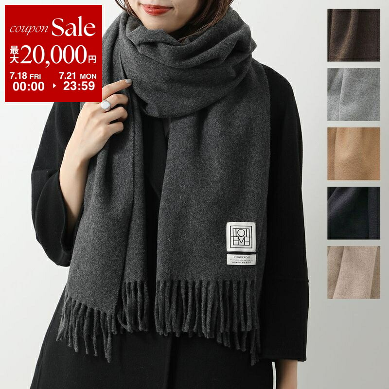 楽天市場】Toteme トーテム スカーフ SIGNATURE MONOGRAM SILK
