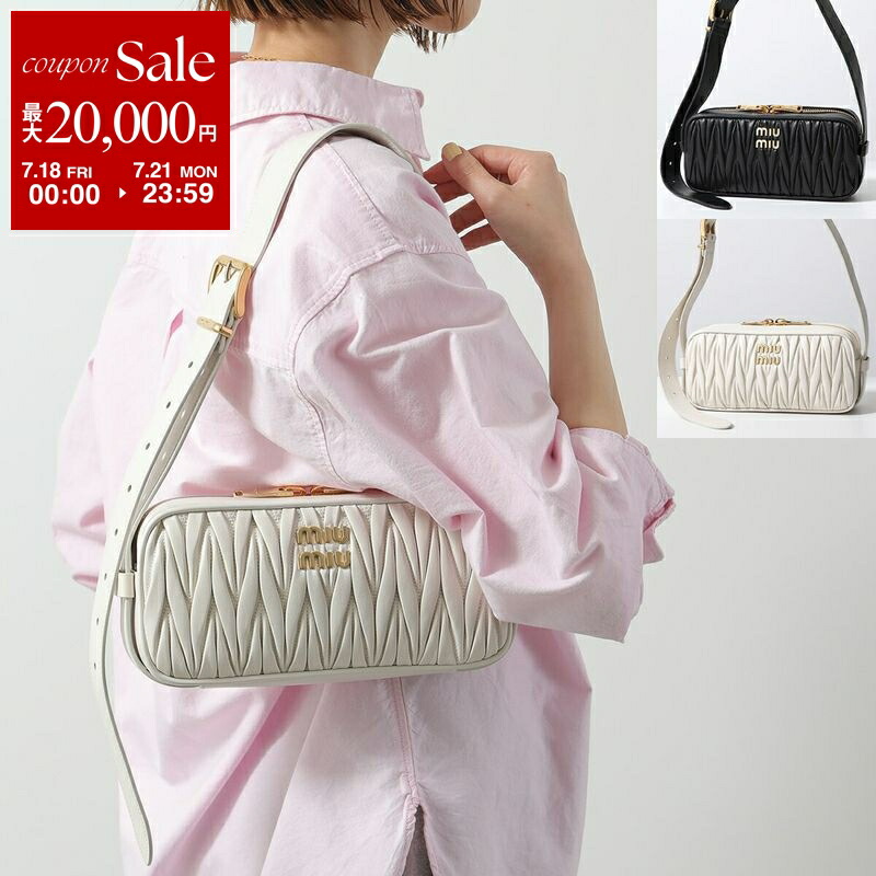 楽天市場】MIUMIU ミュウミュウ ハンドバッグ MATELASSE