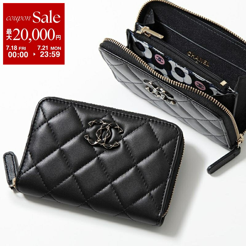 CHANEL ブラウンレザー コインケース ブラウン（茶色）系 CHANEL(シャネル) コインケース・小銭入れ