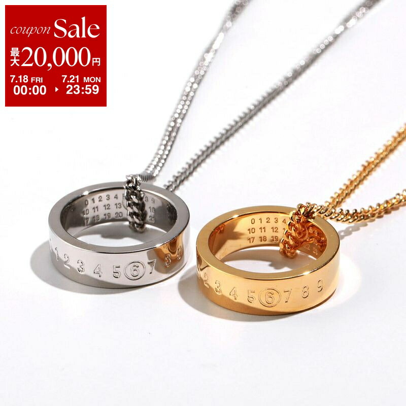 【MM6 Maison Margiela】ロゴ入りネックレス ☆送料関税込み☆ ☆送料関税込☆MM6 MAISON MARGIELA ロゴ チェーン ネックレス