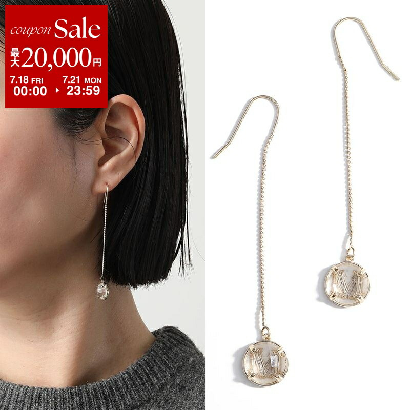 楽天市場】MAX MARA マックスマーラ フープピアス EARRY01