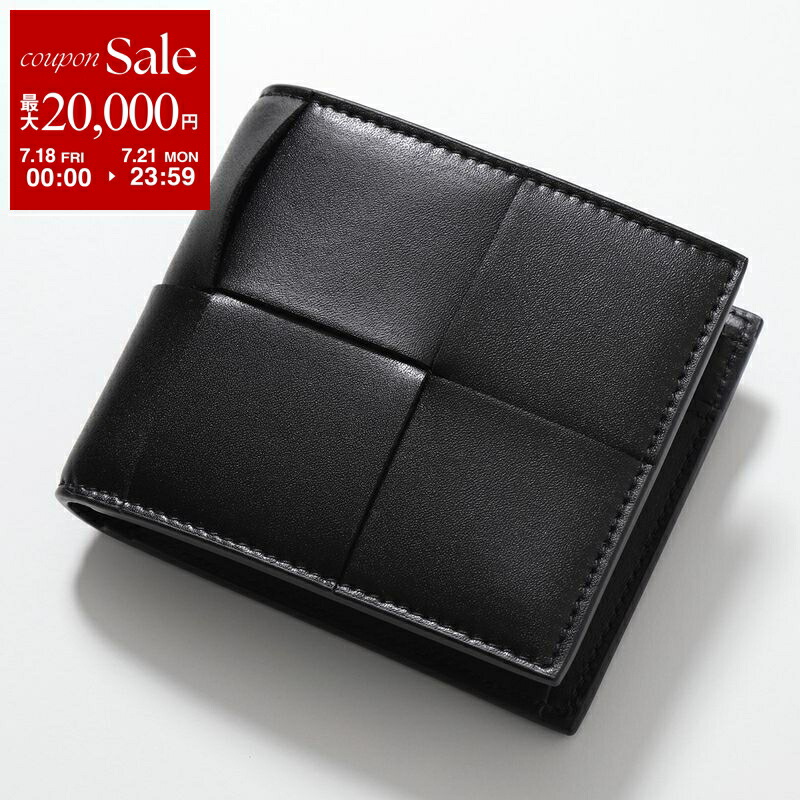 楽天市場】【7/18～21限定・最大2万円OFFクーポン配布中
