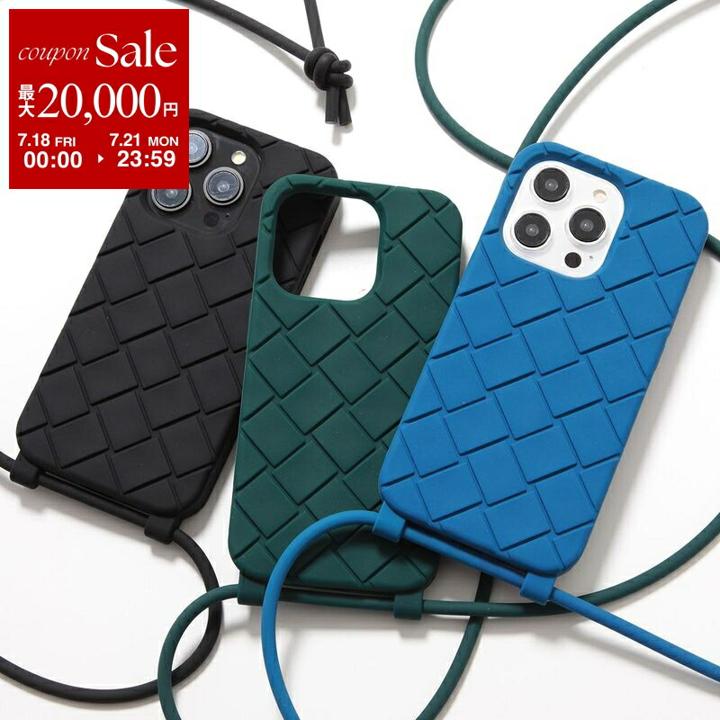 美品✨ボッテガヴェネタ iPhone14Proケース スマホショルダー 希少・極美品✨ボッテガヴェネタ スマホケース iPhone14pro