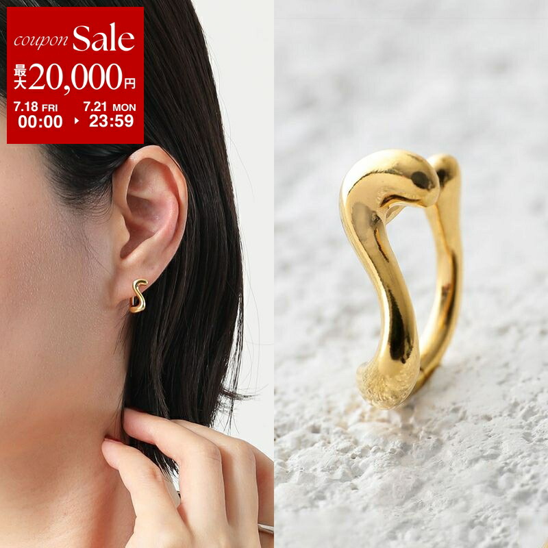 MARIA BRACK シルバーピアス　両耳セット り様】MARIA BLACK シルバーフープピアス 両耳セット ピアス(両耳用)