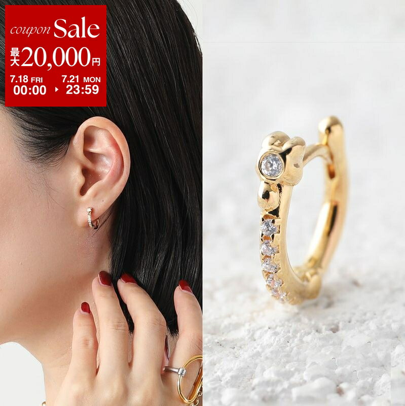 マリアブラックピアス　Disrupted 14 ゴールド MARIA BLACK マリアブラック ピアス DISRUPTED 14 HOOP 100454