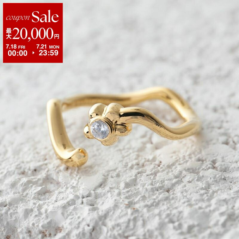 Marine Serre リング Moon Ring UJW025A 指輪 MARINE SERRE Marine Serre マリーン セル リング Moon Ring