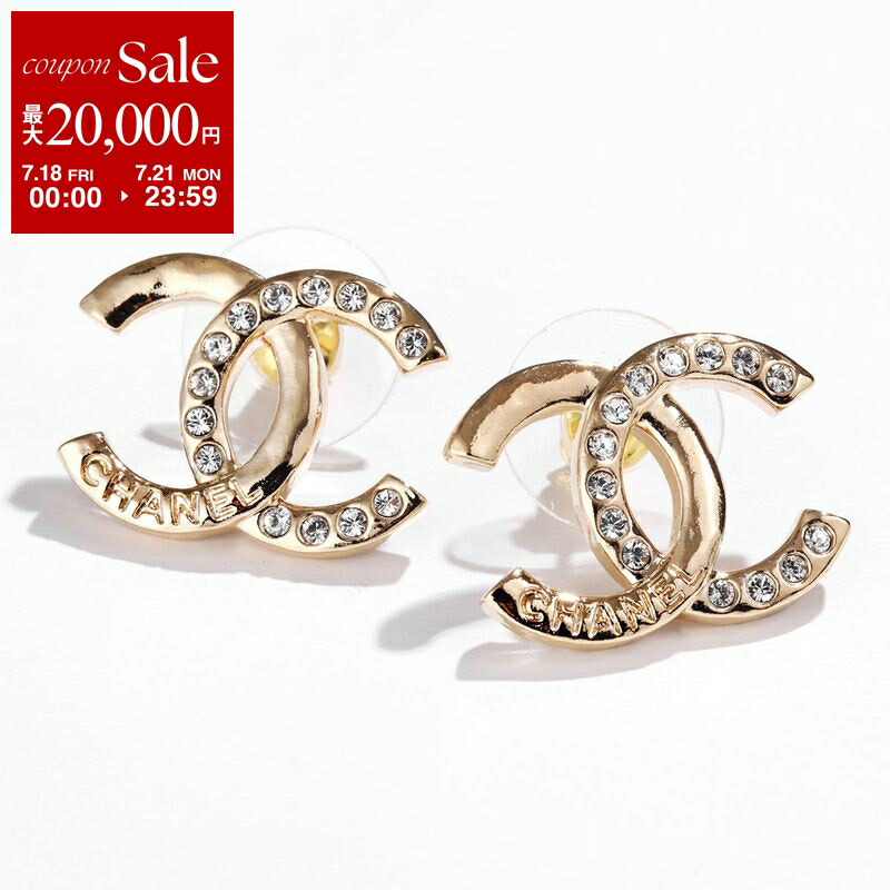 楽天市場】CHANEL シャネル ピアス A86504 Y09569 レディース