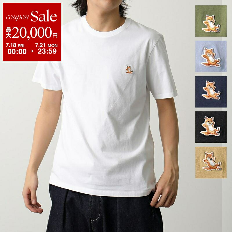 ☆関税送料込☆ AMI PARIS アミド・ゴッホTシャツ 最高品質☆ AMI PARIS 偽物 Tシャツ お客さまお声に応じる アミ