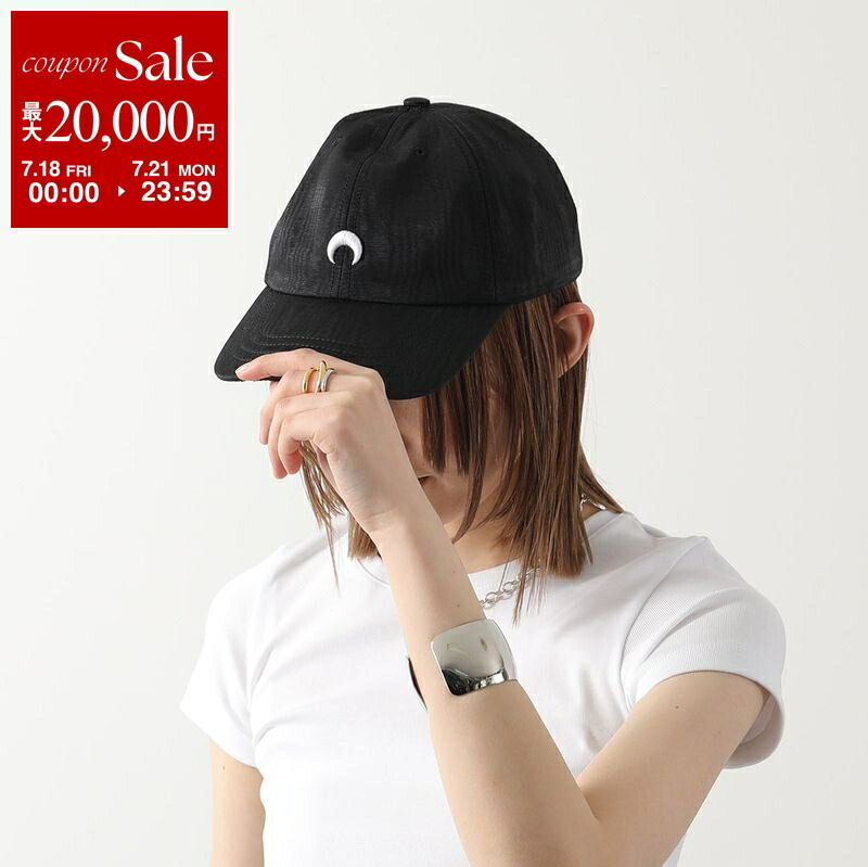 楽天市場】【7/18～21限定・最大2万円OFFクーポン配布中】Marine
