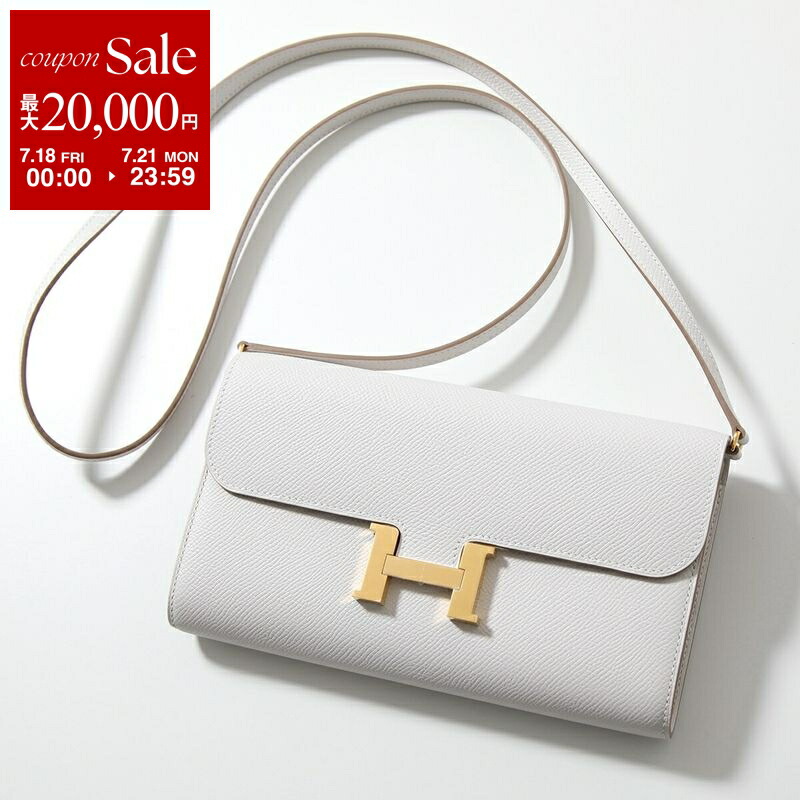 楽天市場】【7/25～27限定・最大2万円OFFクーポン配布中】HERMES