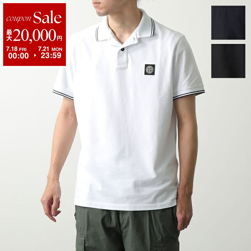 楽天市場】【7/18～21限定・最大2万円OFFクーポン配布中
