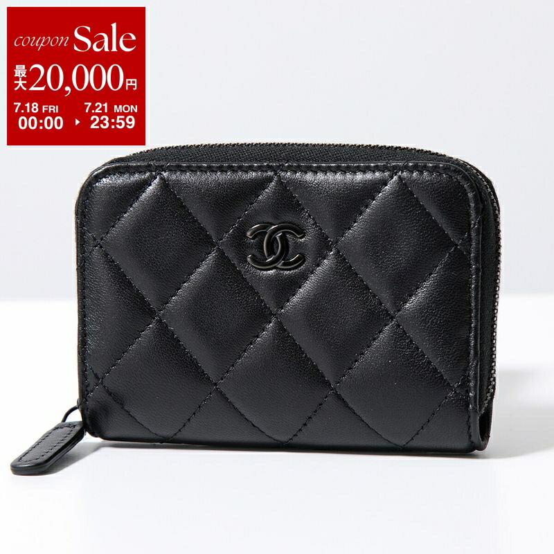 楽天市場】CHANEL シャネル ポーチ MATELASSE マトラッセ A80910