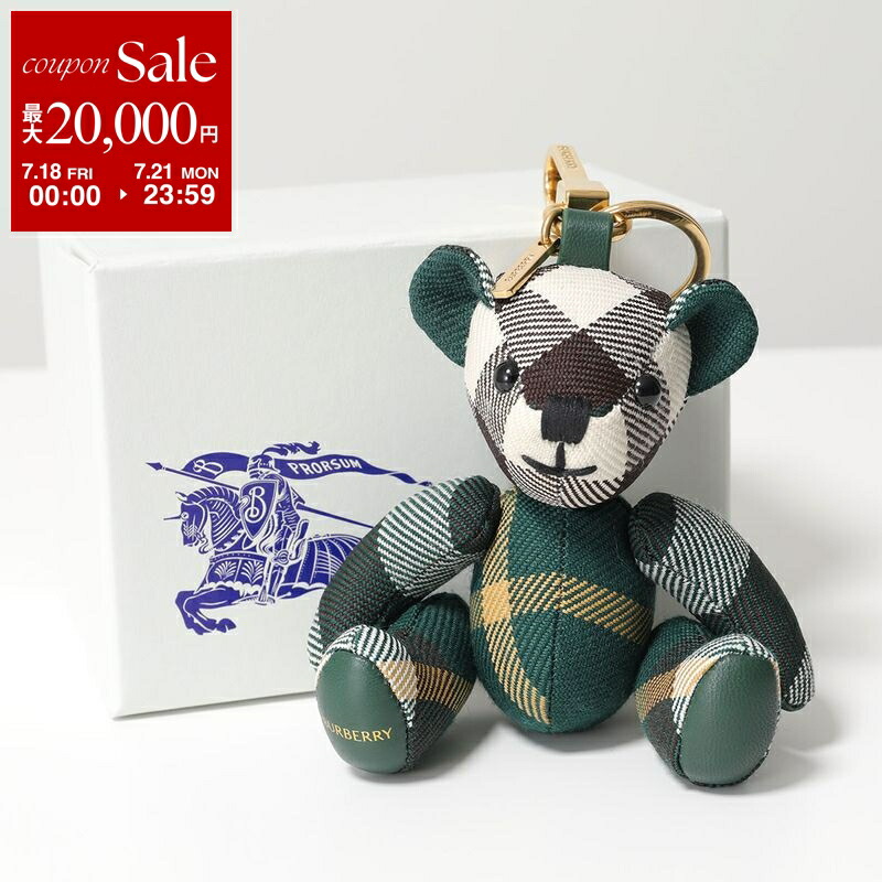 バーバリーのロックなテディベア 楽天市場】BURBERRY バーバリー キーホルダー 8083891