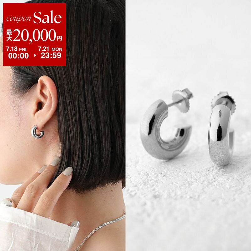 楽天市場】【7/18～21限定・最大2万円OFFクーポン配布中】MARIA