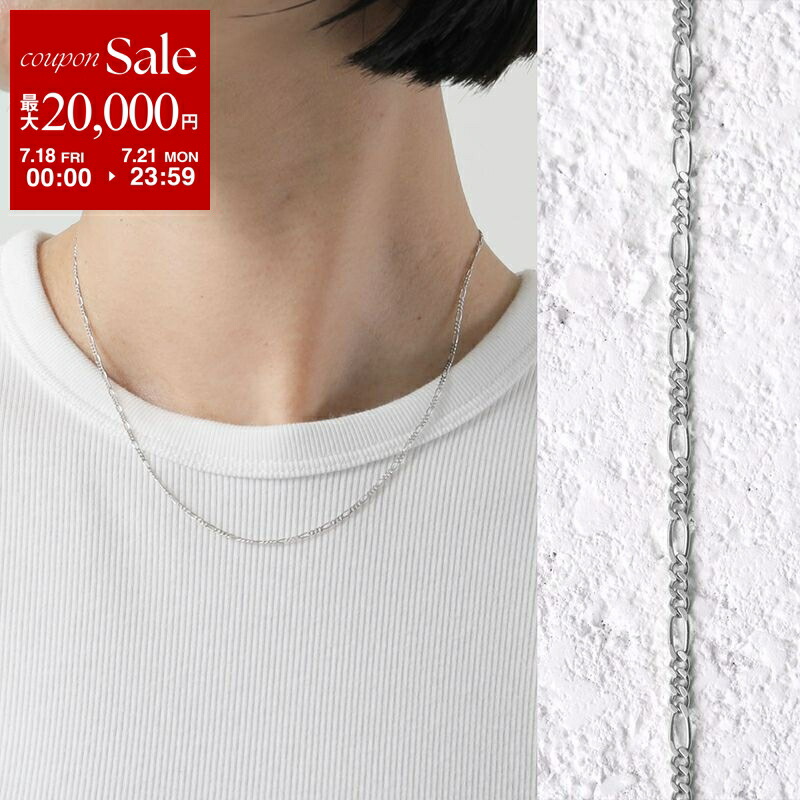 楽天市場】MARIA BLACK マリアブラック ネックレス Mom Necklace