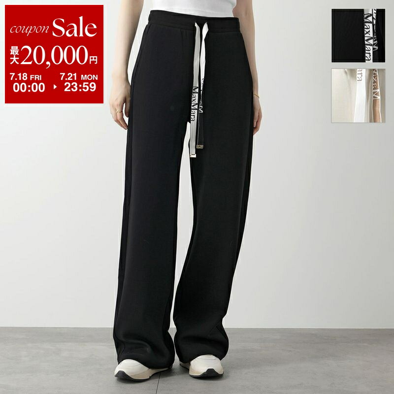 美シルエット感【Max Mara】魅力的 レディースパラッツォパンツ 350822260_1.jpg