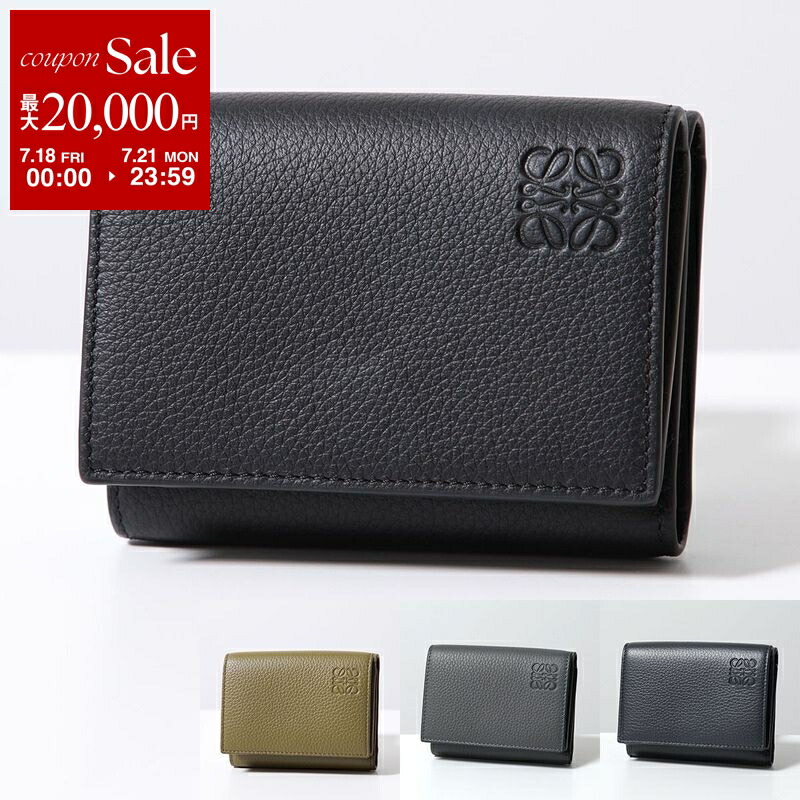 楽天市場】【7/18～21限定・最大2万円OFFクーポン配布中】LOEWE