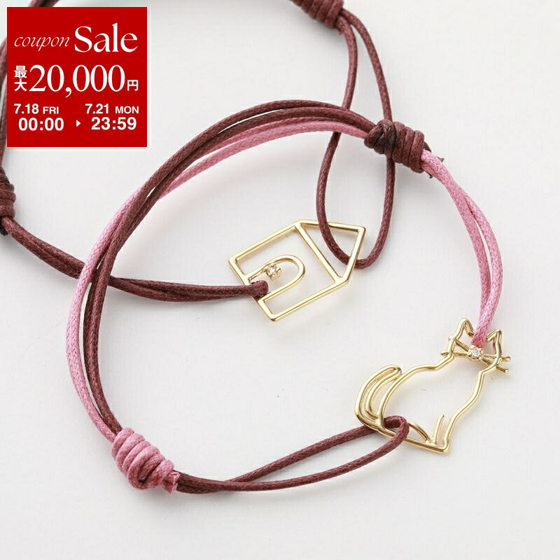 楽天市場】ALIITA アリータ ブレスレット LETRA CORD BRACELET