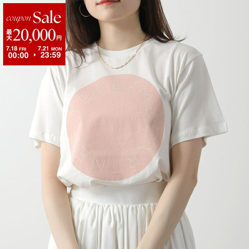 STELL McCARTNEY ステラマッカートニー フリル付き トレーナー Stella McCartney STELLA McCARTNEY KIDS ステラマッカートニー