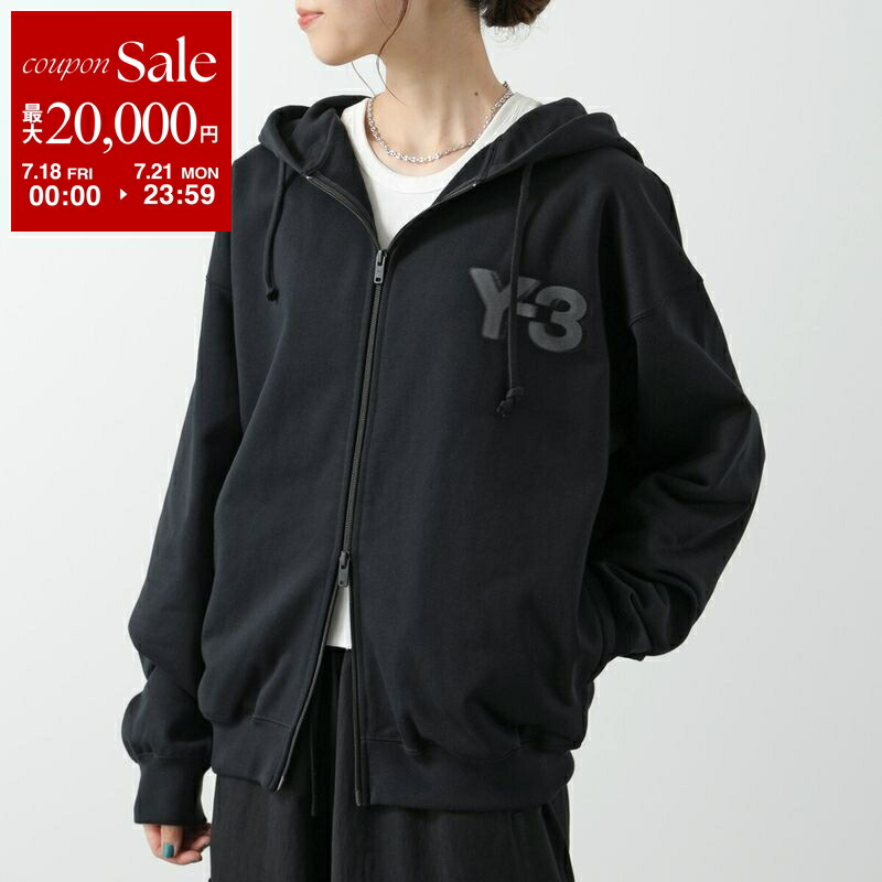 Y-3 ワイスリー　ベルベット フルジップ フーディー パーカー 美品 楽天市場】Y-3／ワイスリー／VELVET FRONT ZIP HOODIE