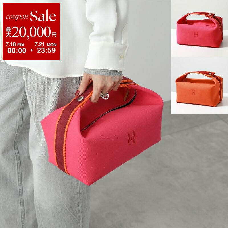 エルメス ブライド ア ブラク トワレ H ハンドバッグ 楽天市場】【7/18～21限定・最大2万円OFFクーポン配布中】HERMES