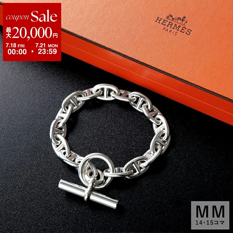 HERMES エルメス シェーヌダンクル ブレスレット MM 16 楽天市場】≪Brand new≫ HERMES Chaine d'ancre bracelet MM 16