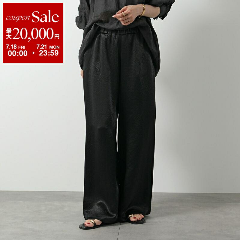 MAX MARA【関税送料込】Osol ウールブレンドパンツ 楽天市場】【7/18～21限定・最大2万円OFFクーポン配布中】MAX