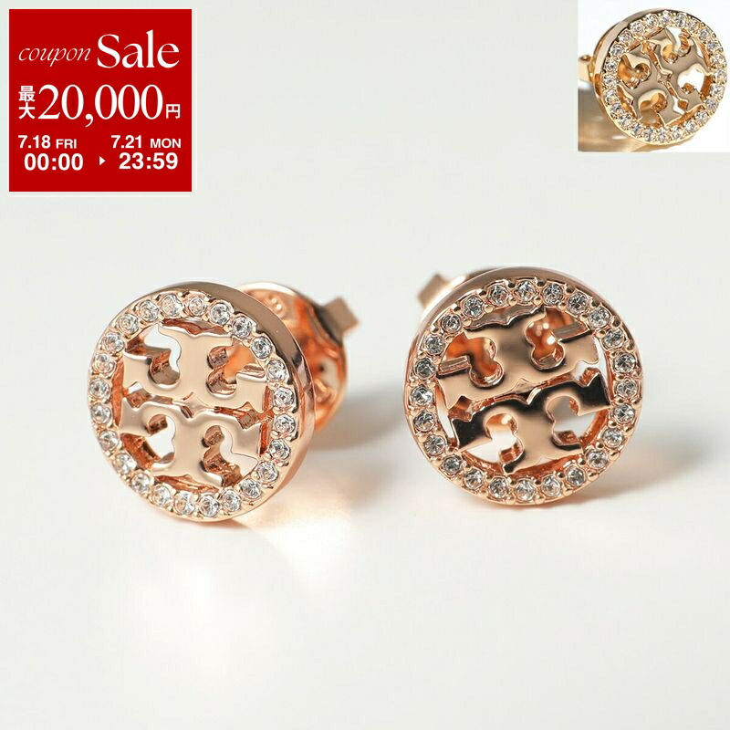 N11208WG トリーバーチ　スタッズピアス　他合計2点セット kira-crystal-stud-earring-