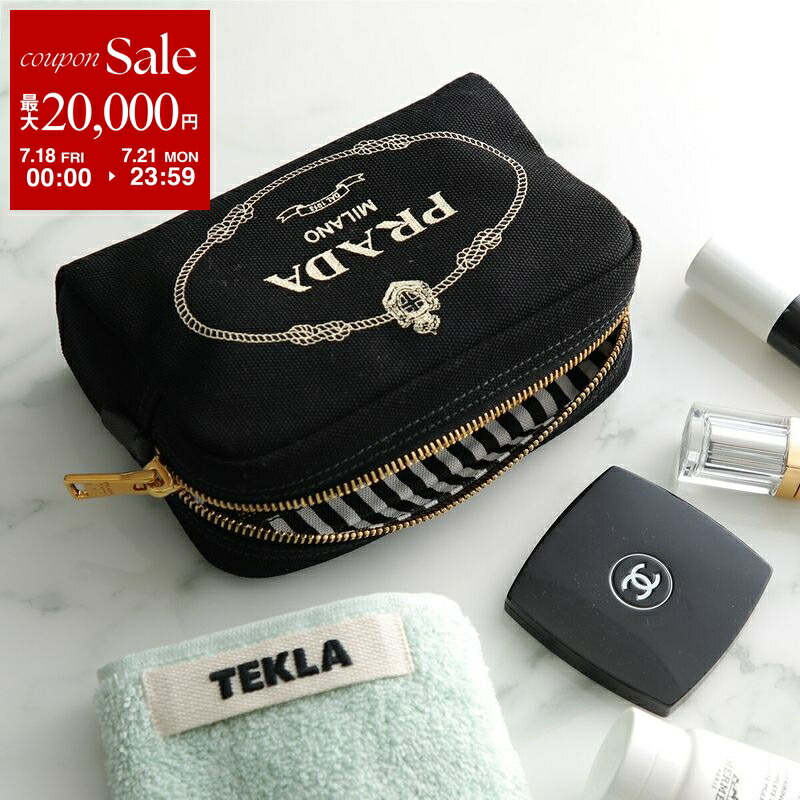 PRADA Re Nylonギャバジン ワンピース ロゴ入りポーチ付き PRADA Re Nylonギャバジン ワンピース ロゴ入りポーチ付き