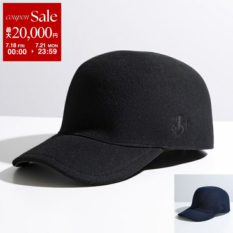 楽天市場】【7/18～21限定・最大2万円OFFクーポン配布中】Marine