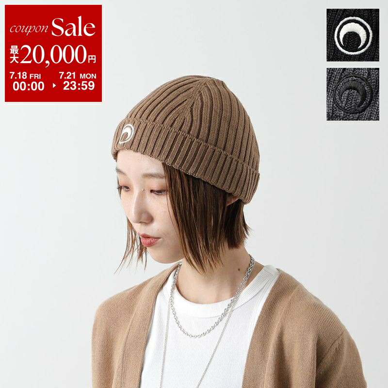 楽天市場】Toteme トーテム ニット帽 ALPACA KNIT BEANIE