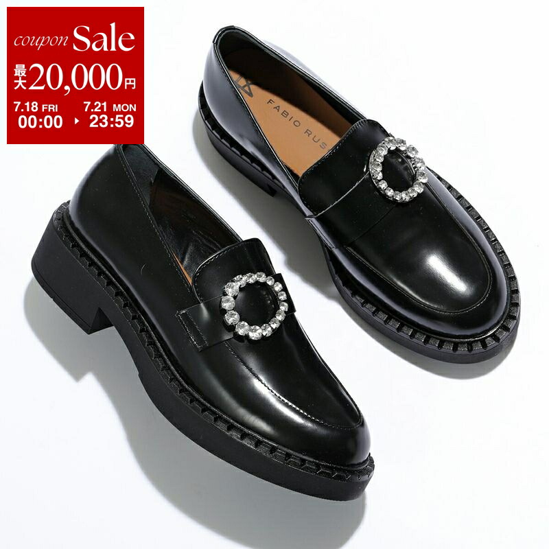 楽天市場】【7/18～21限定・最大2万円OFFクーポン配布中】FABIO