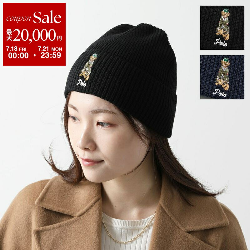 SAINT LAURENT ニット帽/ビーニー 楽天市場】SAINT LAURENT サンローラン ニット帽 KNITTED CUFF