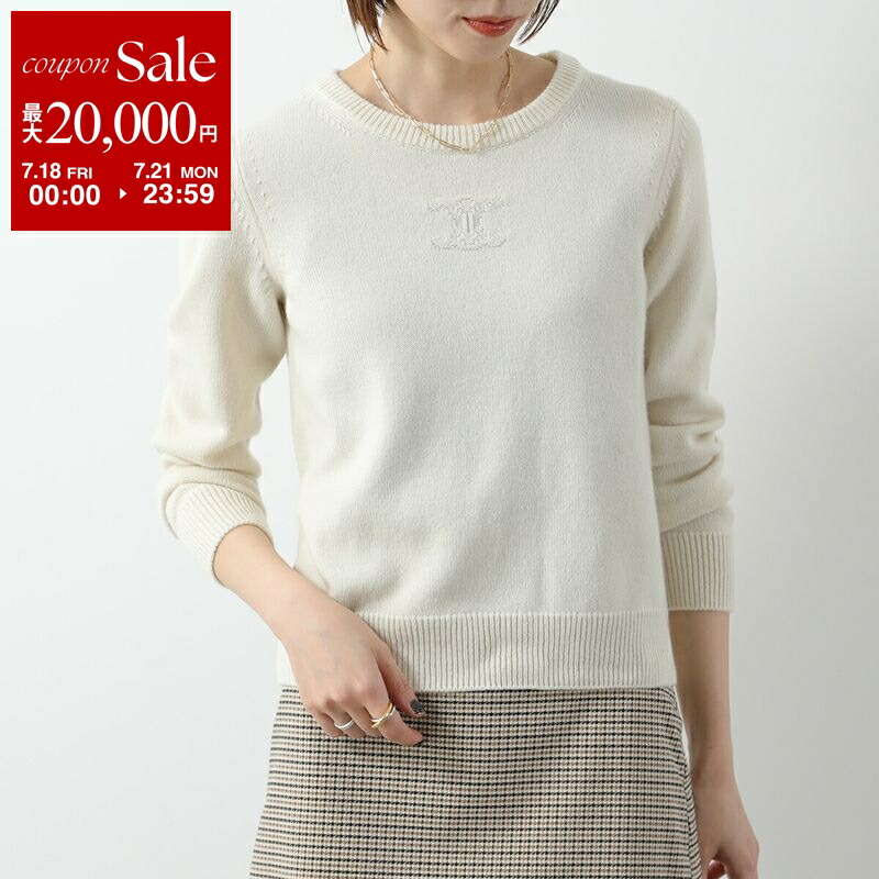 CELINE◆ゆったりフィット BOXY ARAN モヘア セーター ホワイト 楽天市場】【7/18～21限定・最大2万円OFFクーポン配布中】CELINE
