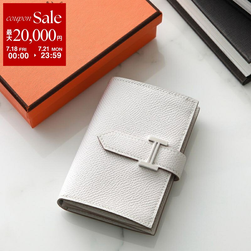 入手困難 上質なレザー【Hermes】Bearn Combine 折り畳み財布 HERMES エルメス 三つ折り財布 BEARN COMBINE ベアン コンビネ