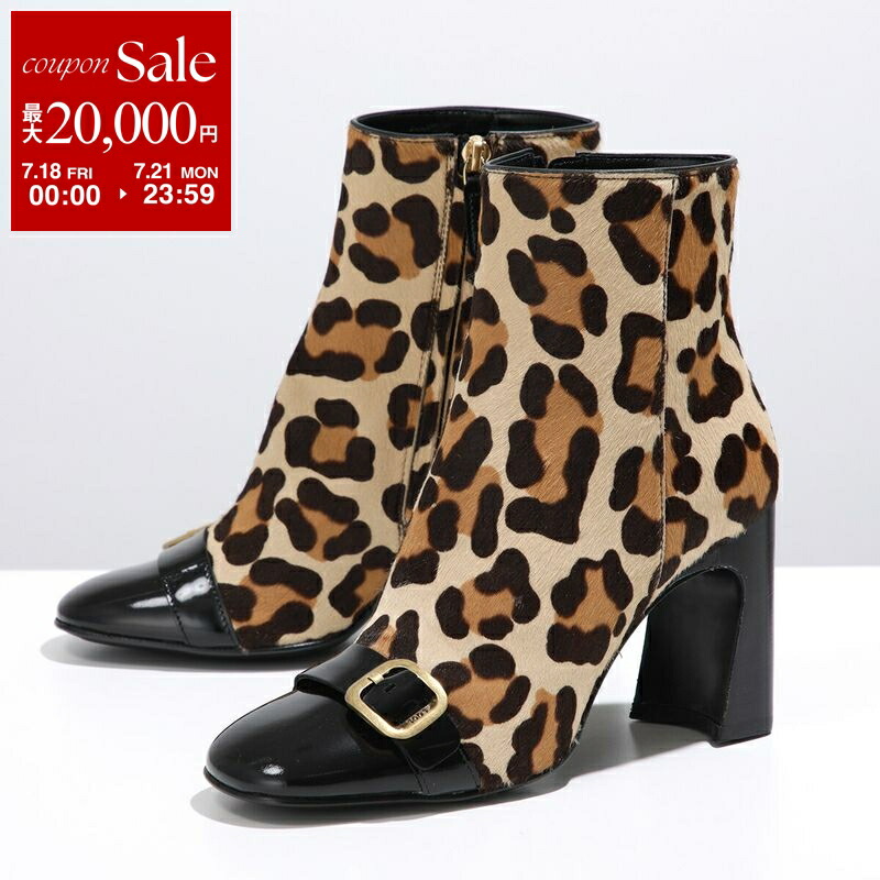 楽天市場】TODS トッズ ショートブーツ XXW08J0HL80 RBT