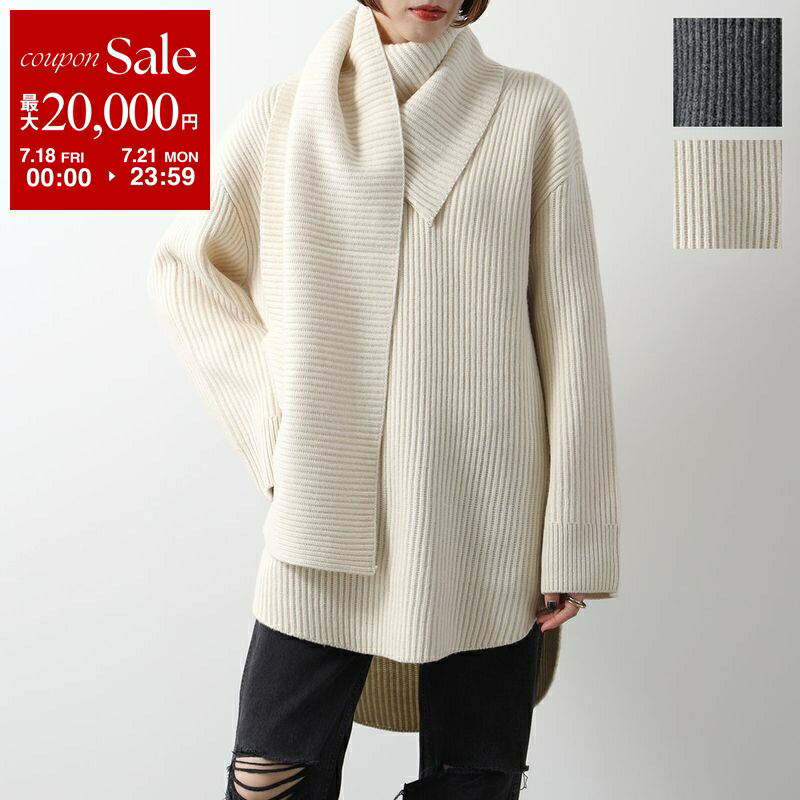 楽天市場】Toteme トーテム セーター Boxy alpaca knit WRT873