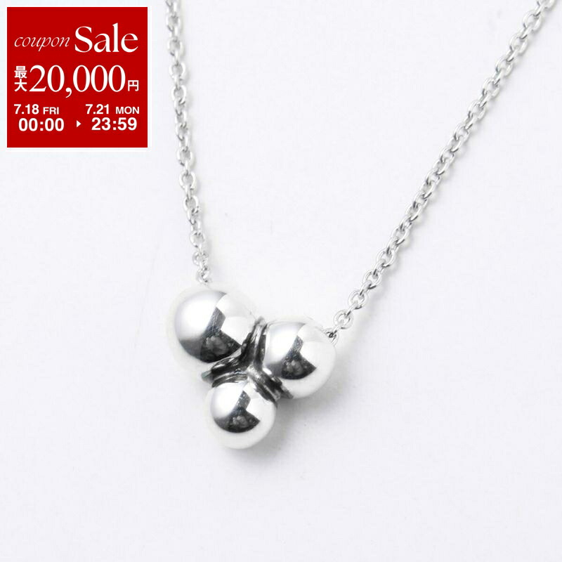  ネックレス GRAPE PENDANT 551L 20001204 楽天市場】GEORG JENSEN ジョージ ジェンセン ネックレス GRAPE