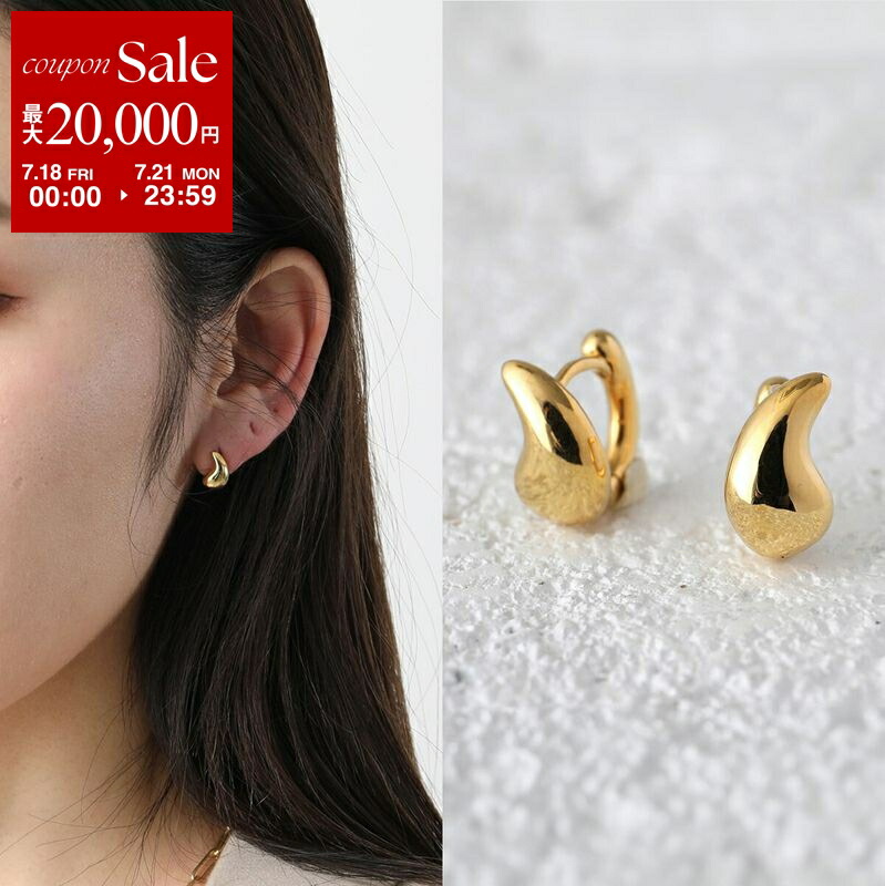 楽天市場】【7/18～21限定・最大2万円OFFクーポン配布中】MARIA