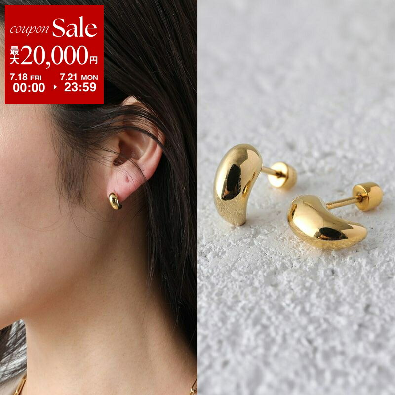 MARIA BLACK Operaen Studs★マリアブラック ピアス セール】マリア ブラック MARIA BLACK MARIA BLACK ピアス