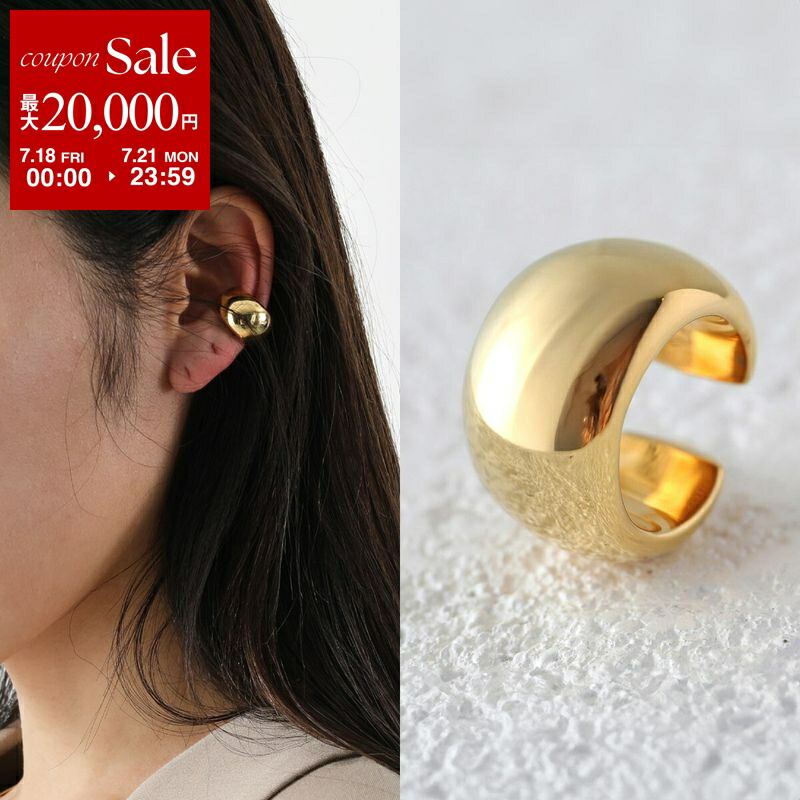 【人気急上昇中♪ペアに◎】Lemaire  ロングドロップイヤーカフ 楽天市場】Lemaire ルメール イヤーカフ LONG DROP EARCUFF
