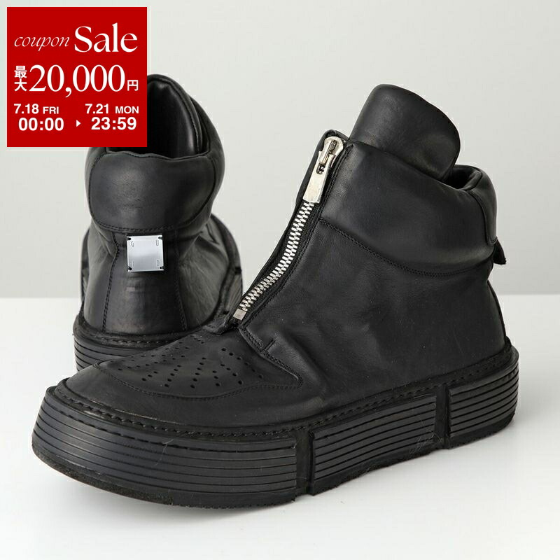 ierib レザーマスク GUIDI incarnation JULIUS GULLAM Exclusive. 11R-41773. HORSE RAGGRINZITA LEATHER NO