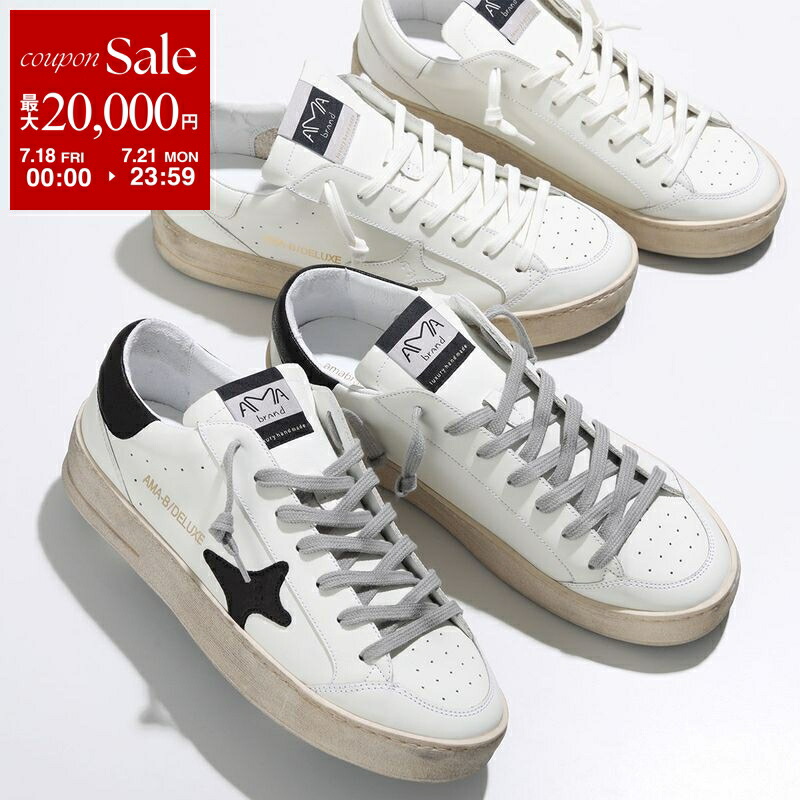 楽天市場】【7/23-18時～2,000円OFFクーポン対象】AMA BRAND