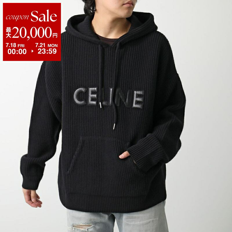 CELINE ホワイト パーカー メッシュ CELINE セリーヌ ニット パーカ PULL BOXY CROPPED CAPUCHE
